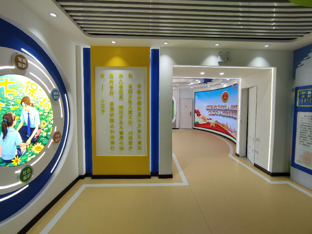 内蒙古呼伦贝尔市某地青少年法治教育基地建设