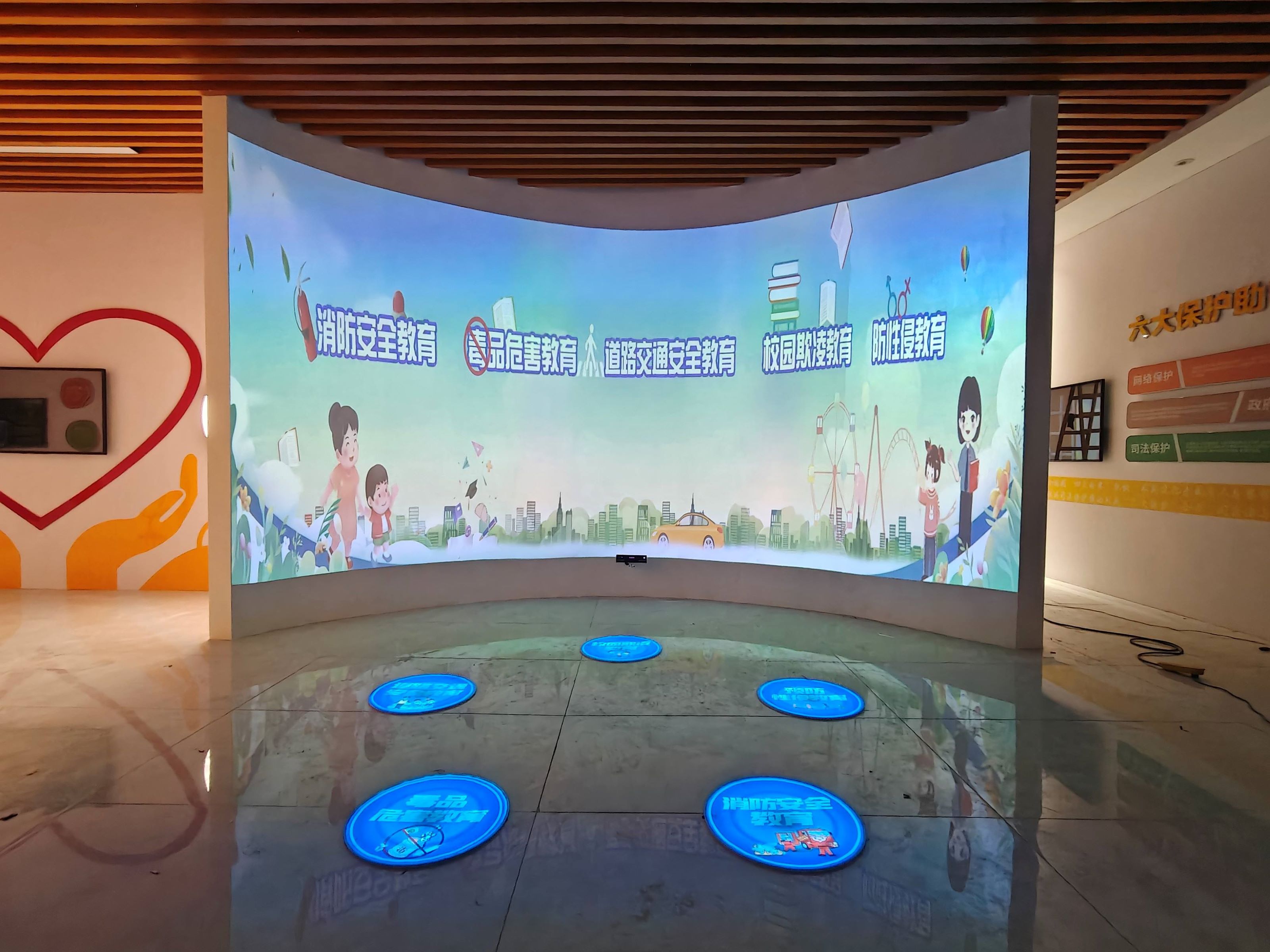 肇庆青少年法治教育基地建设