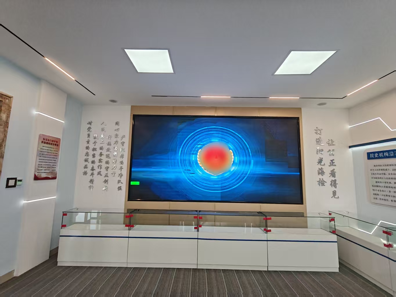 乌海阳光海检多媒体展厅建设