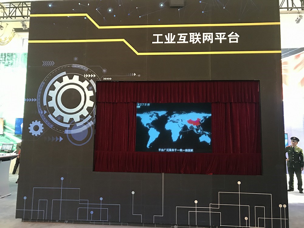 单面幻影成像