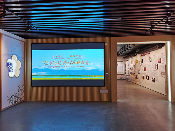 新疆某市<font color=red><b>展</b></font><font color=red><b>厅</b></font>多媒体实施<font color=red><b>公</b></font><font color=red><b>司</b></font>