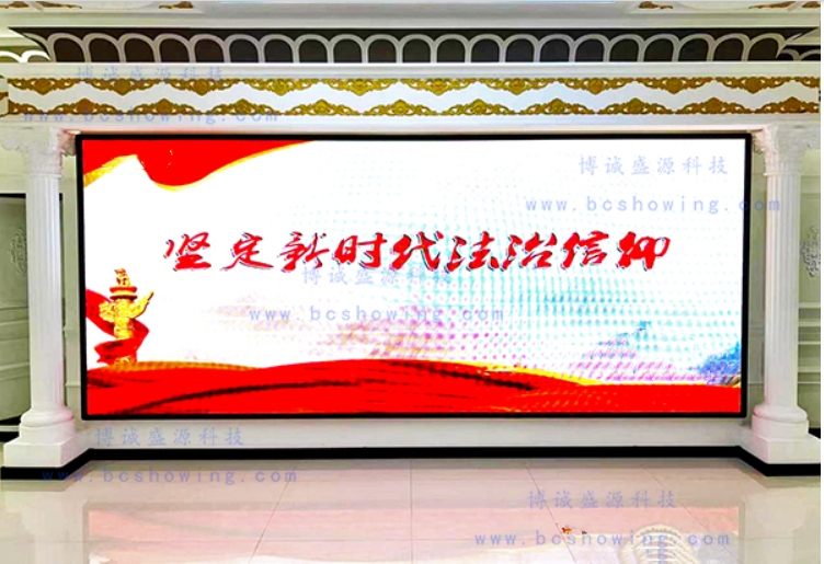 满洲里某地法治宣传教育基地展厅改造项目