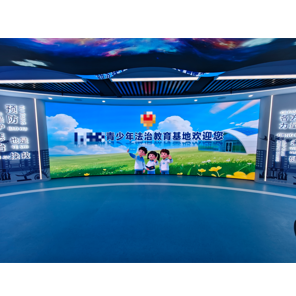 筑梦法治 护航青春 | 北京博诚成功承建内蒙古某青少年法治教育互动体验研学基地