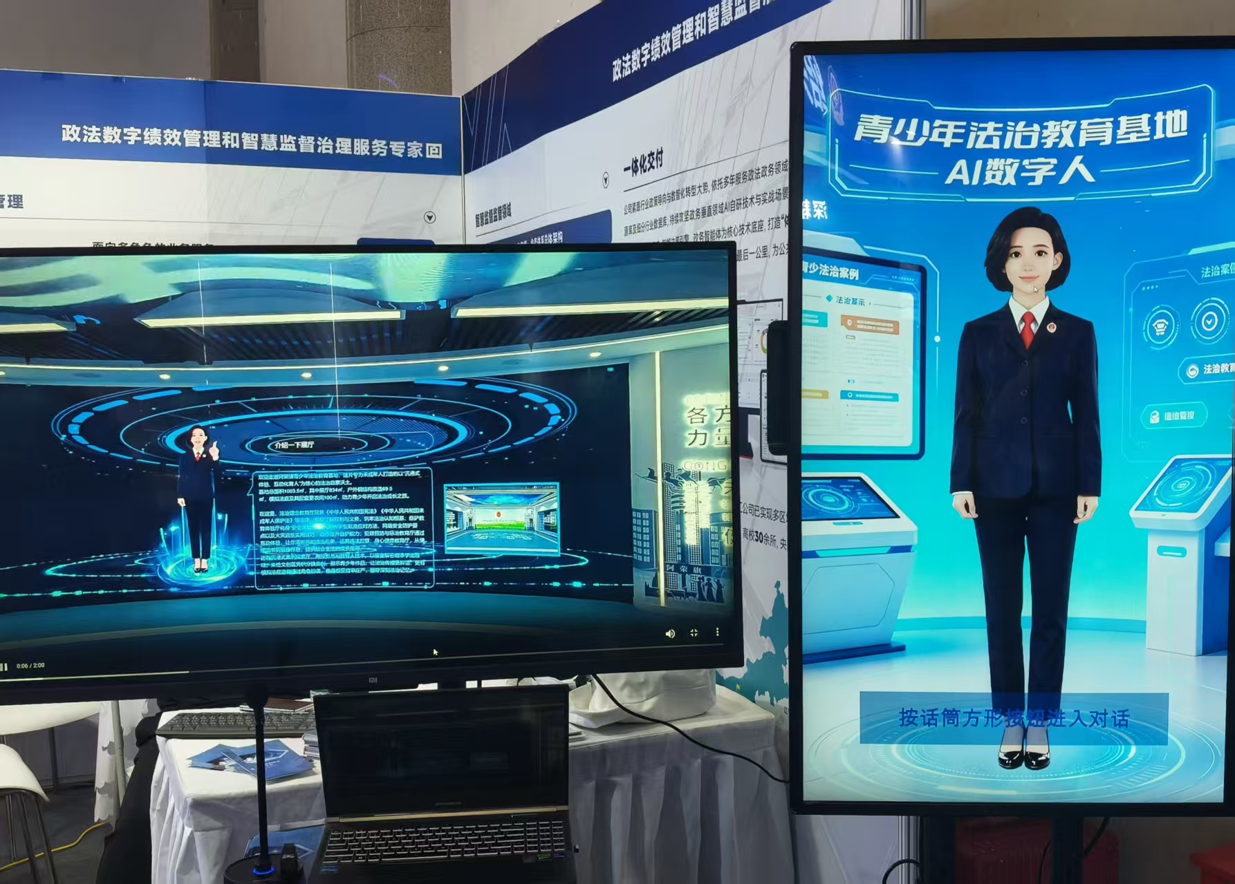 微信图片_20260629112238_78_4 微信图片_20260629112238_78_4