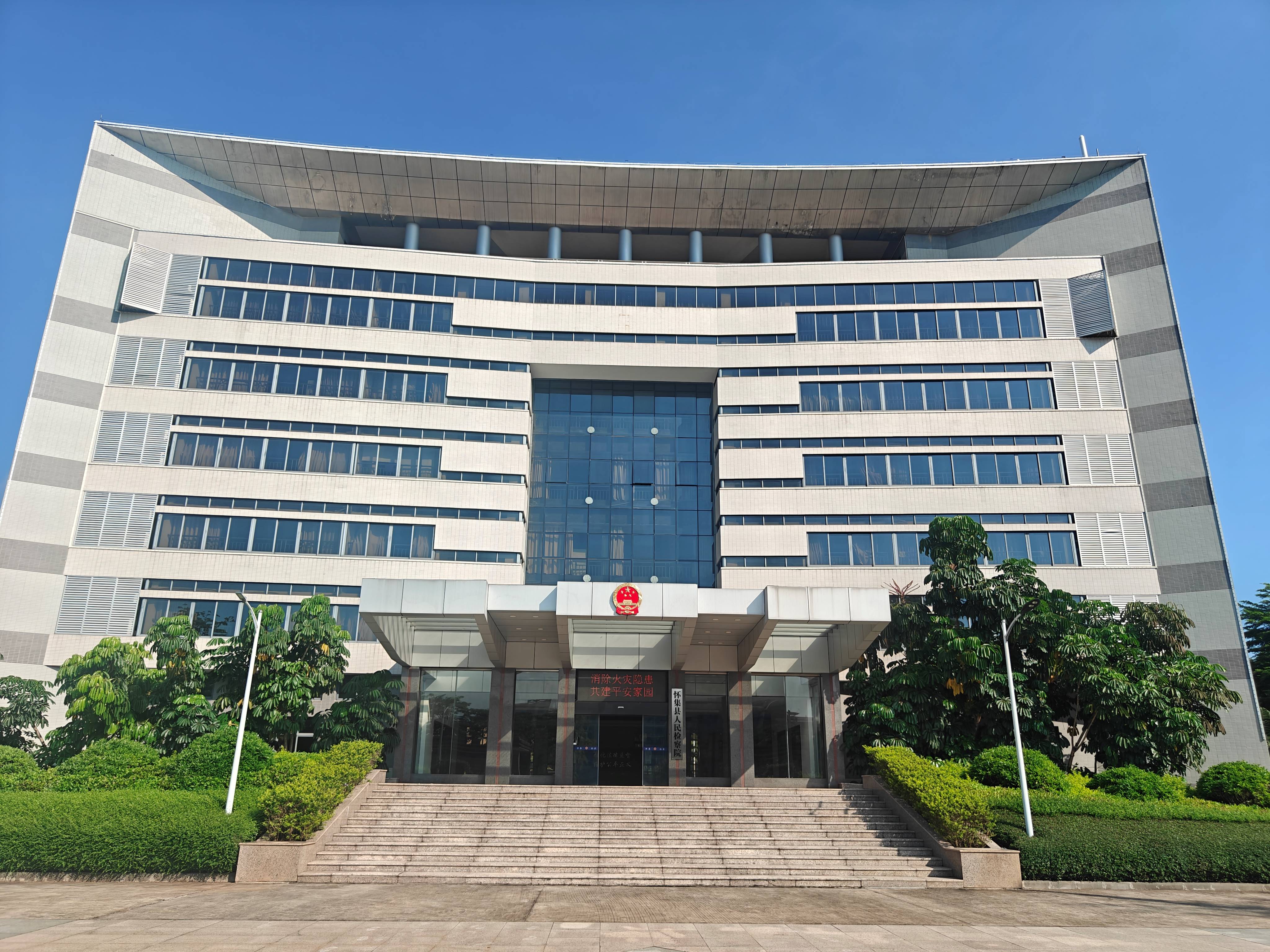 科技赋能法治教育 创新守护青春成长：肇庆青少年法治教育数字化基地项目案例