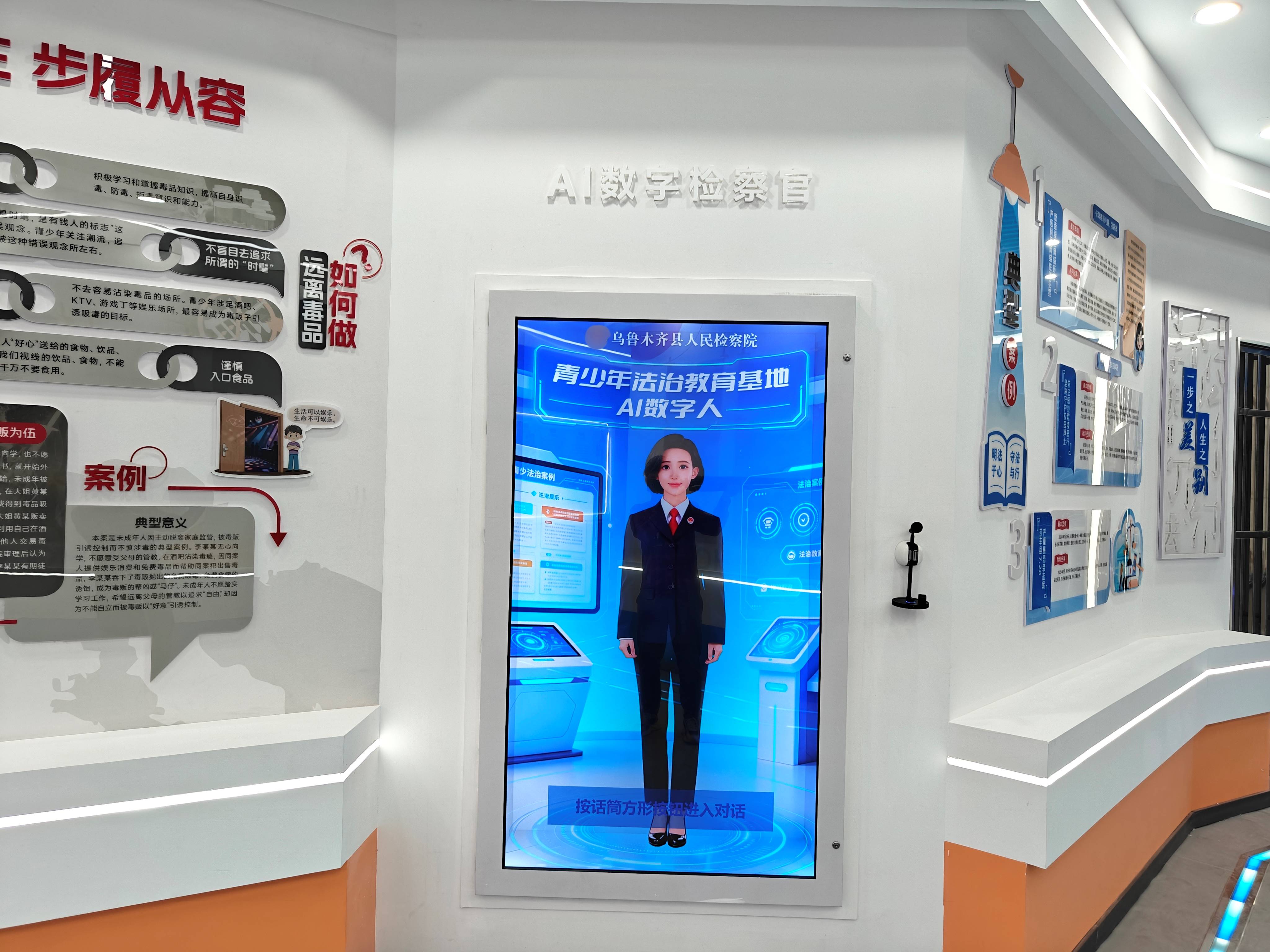 微信图片_20260724093726_151_4 微信图片_20260724093726_151_4