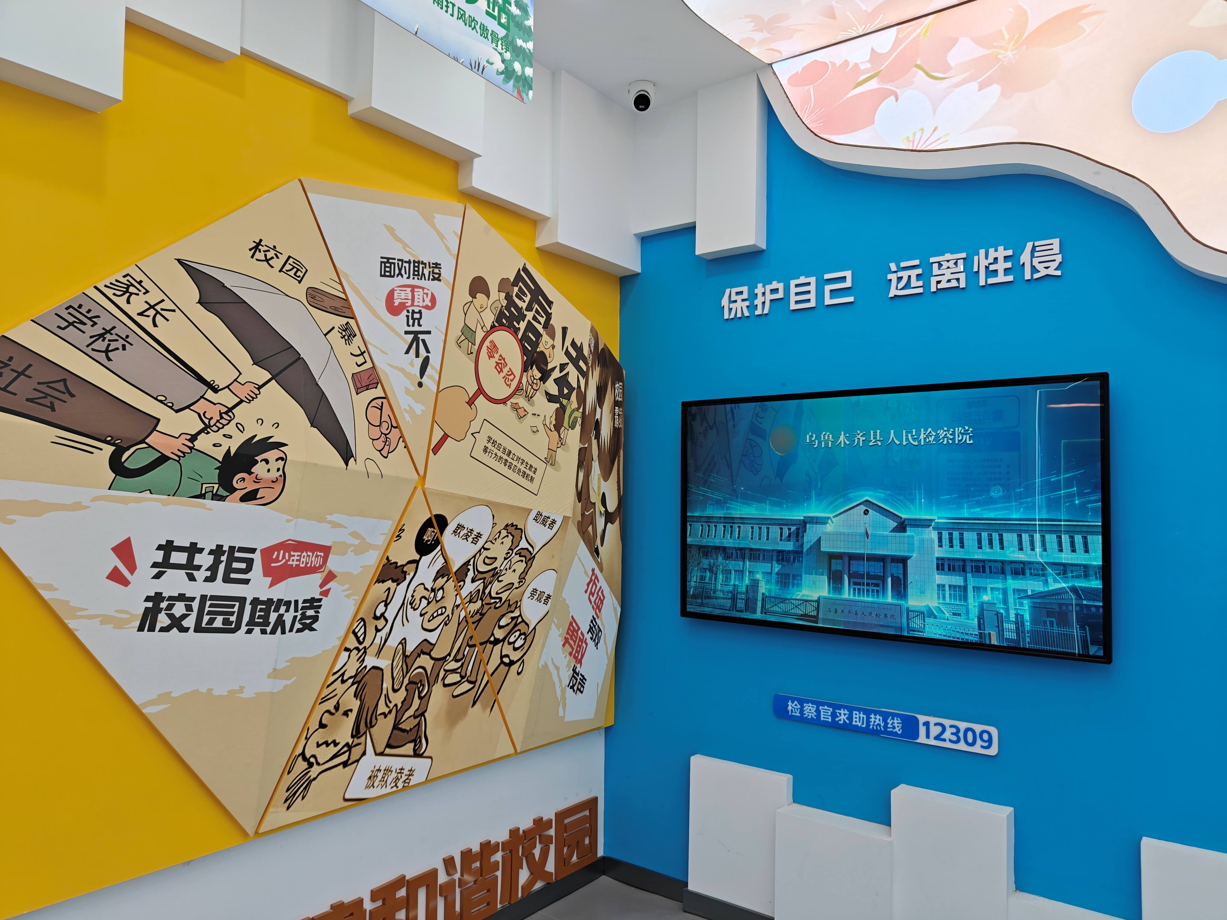 微信图片_20260724093728_153_4 微信图片_20260724093728_153_4