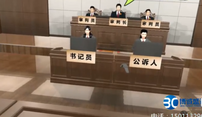 新媒体交互技术重塑党建廉政展厅建设：从“观看”到“体验”的革命升级
