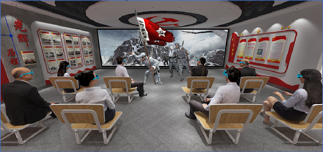 3D沉浸式思政教学系统