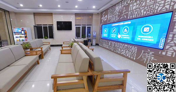 大连某市全景网上展厅