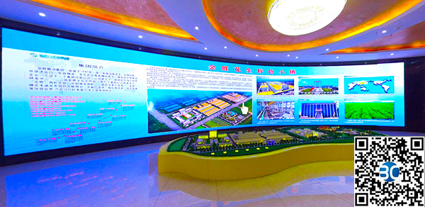 金胜粮油集团VR全景网上展厅