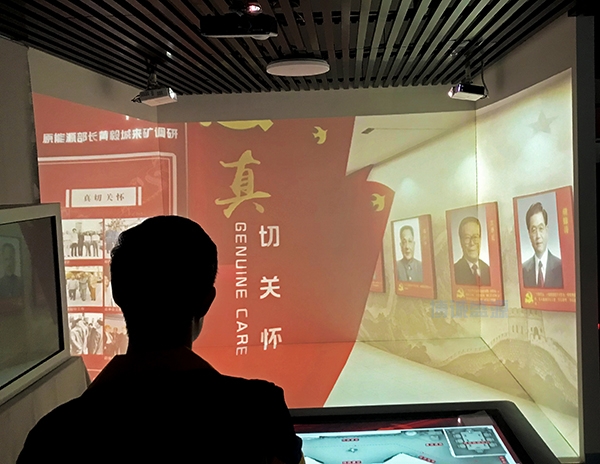 裸眼3D虚拟交互系统