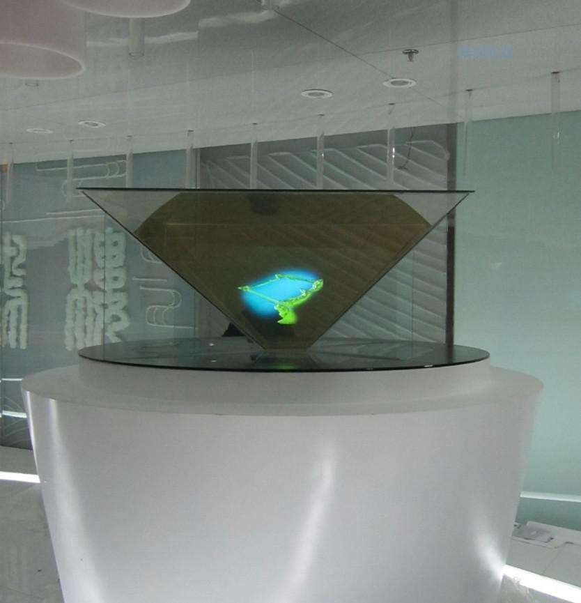全息展示柜