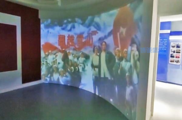 反腐倡廉弧幕投影播放
