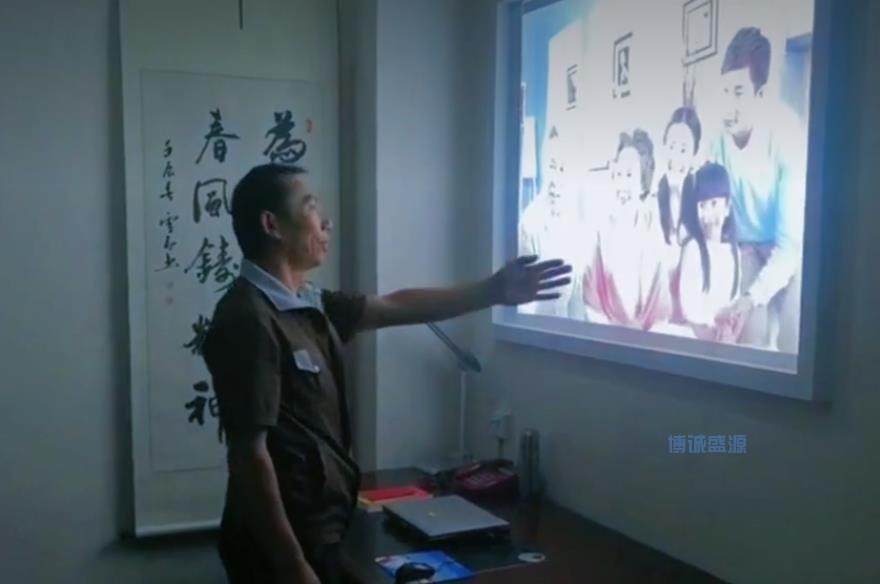 廉洁美好生活翻书
