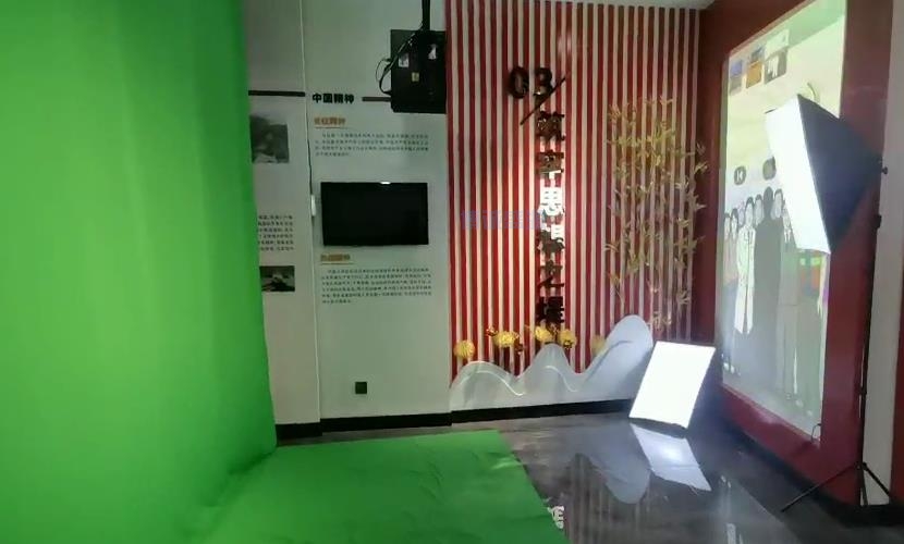 党建自省镜虚拟拍照互动