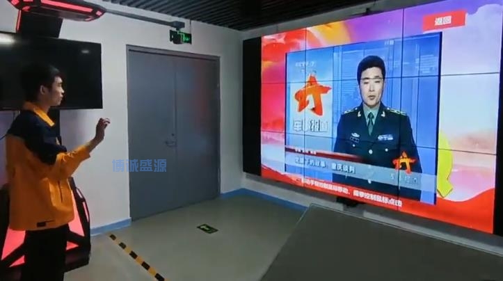 党建大事件<font colo<font color=red><b>r</b></font>=<font color=red><b>r</b></font>ed><b>A</b></font><font color=red><b>R</b></font><font color=red><b>体</b></font><font color=red><b>感</b></font><font color=red><b>互</b></font><font color=red><b>动</b></font>展示