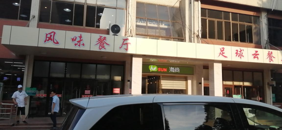 图片7