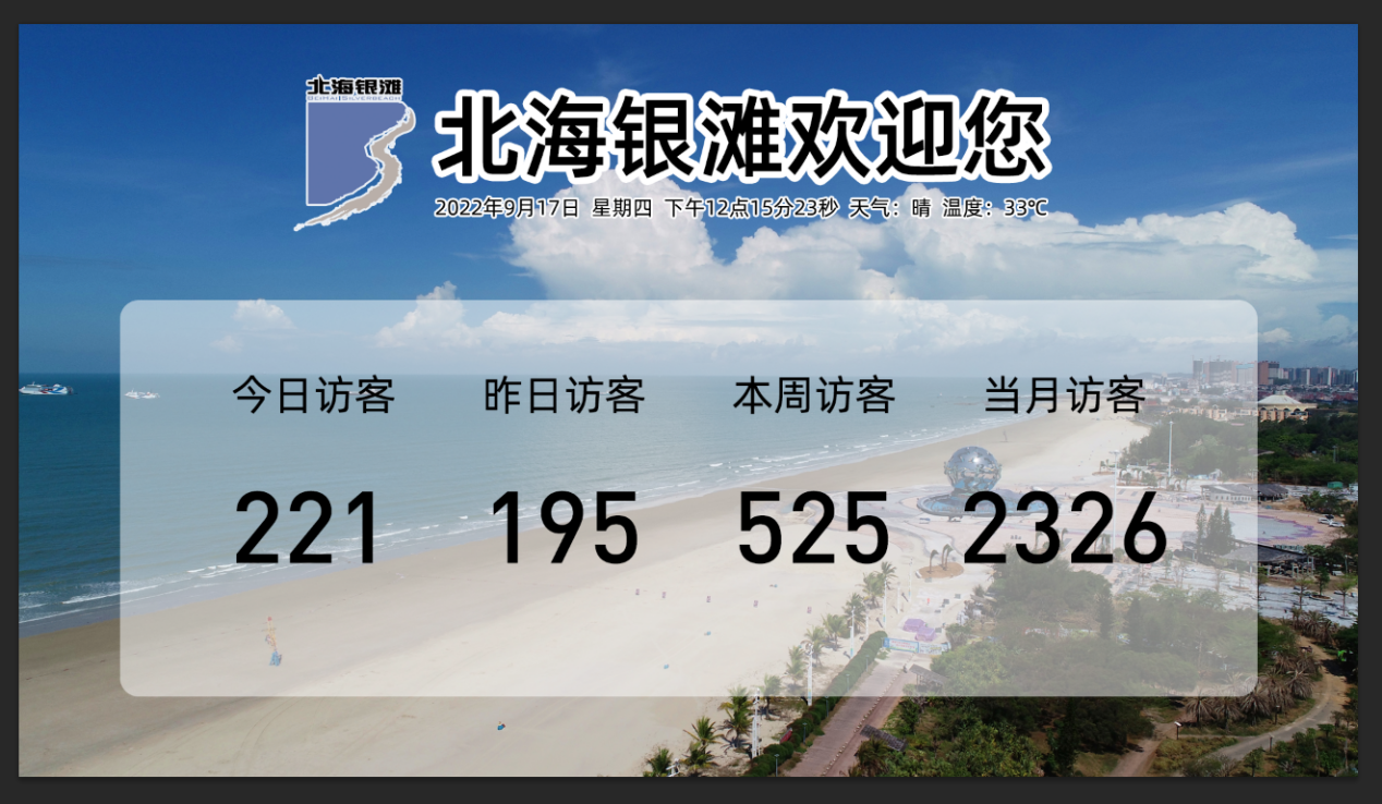 图片12
