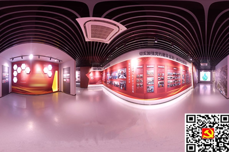 八里庄社区服务站网上展厅