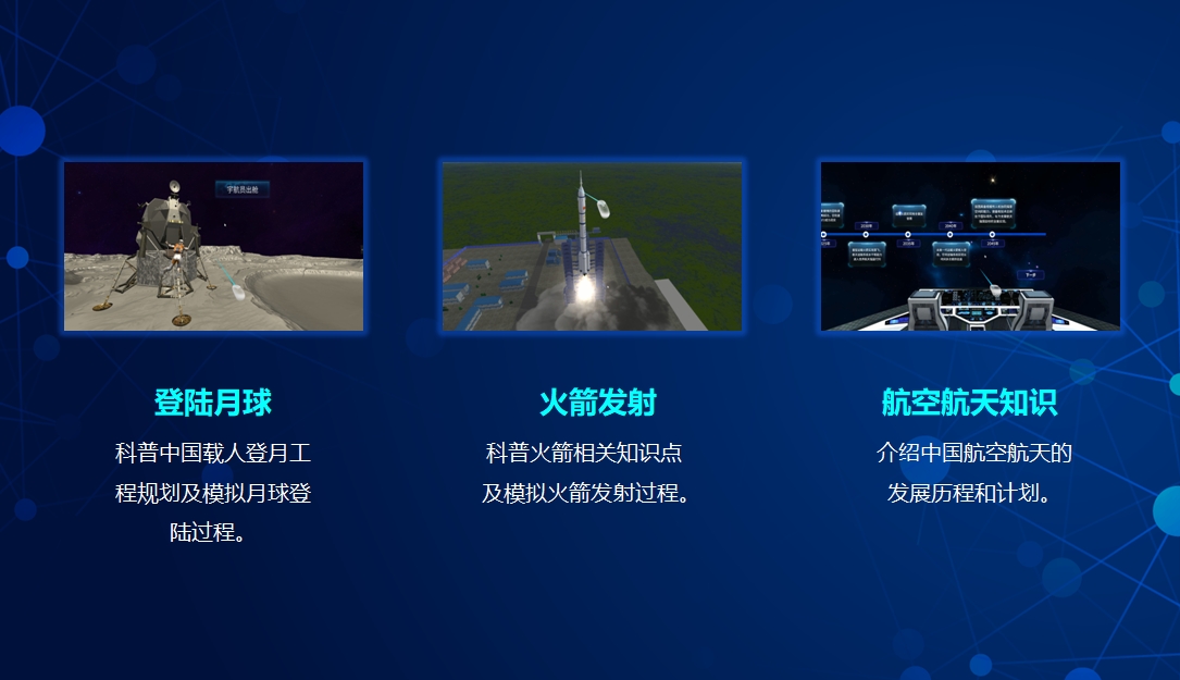 微信截图_20241218153306