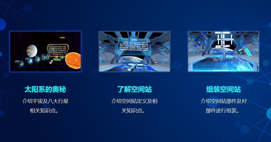 微信截图_20241218153634