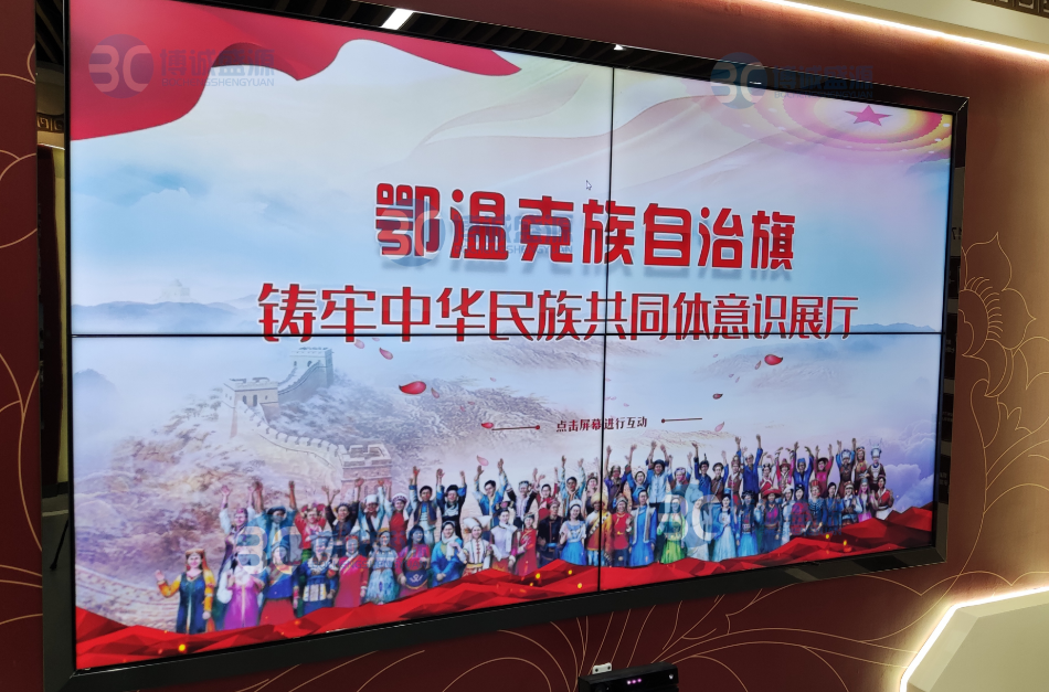 微信图片_20250223181523