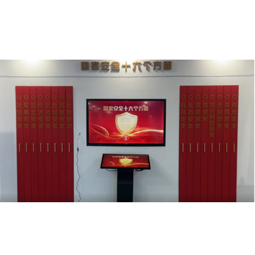 国家安全十六个方面双屏联动系统--LD--SW--255