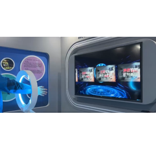 体感数字手环交互系统--LD--SW--265