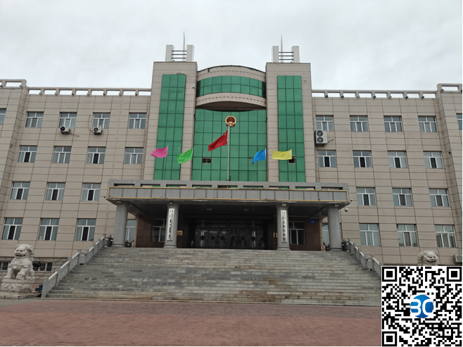 新巴尔虎右旗未检法治教育基地