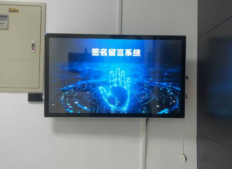 序位签到签名留言系统--LD--SW--295