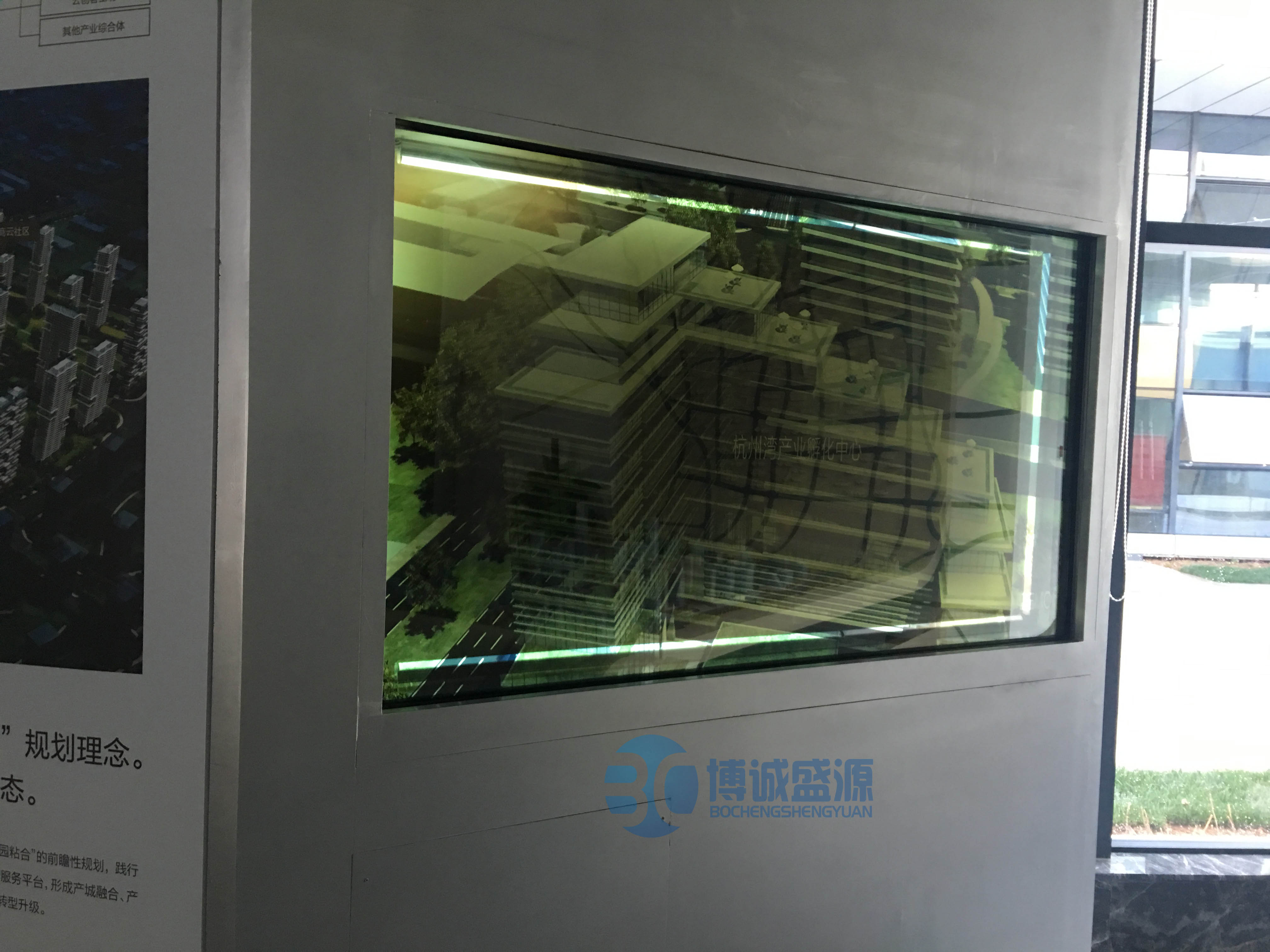 播控系统 播控系统