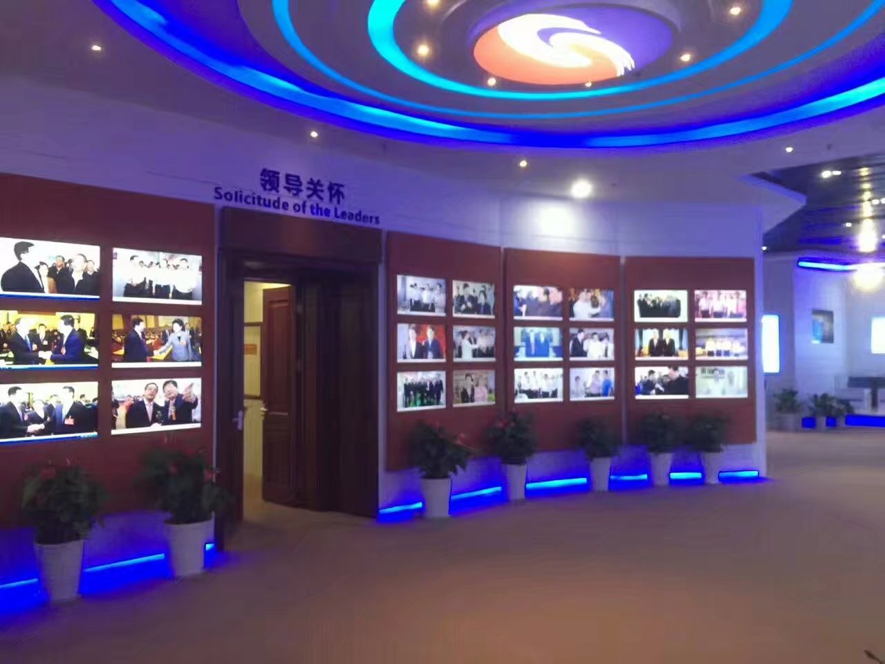 数字文化墙 数字文化墙