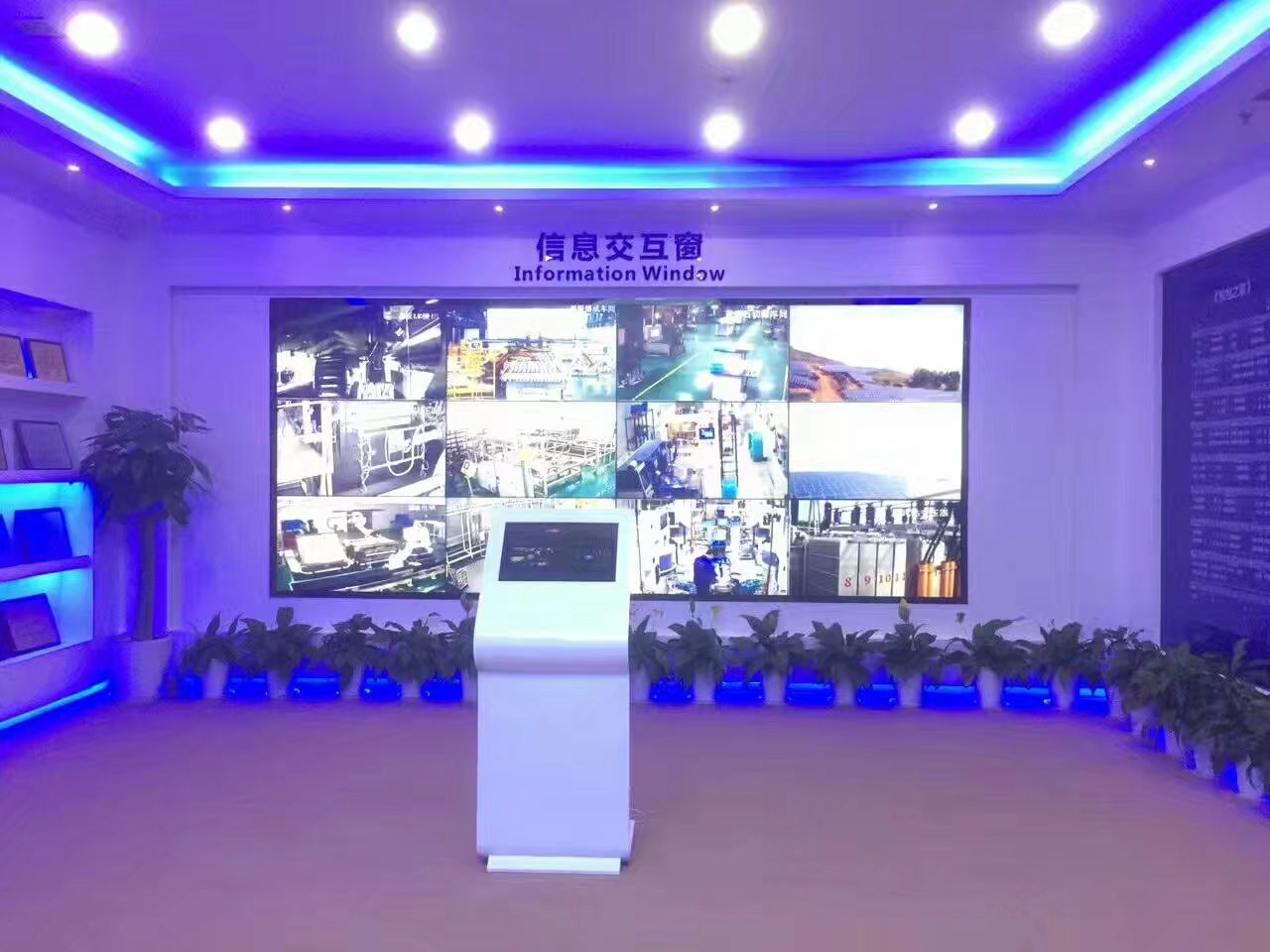 拼接大屏展示 拼接大屏展示