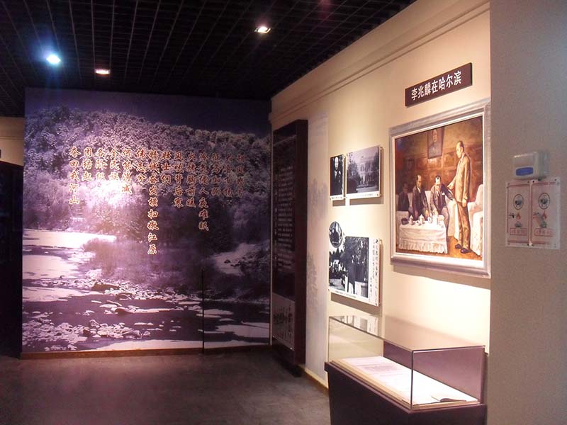 多媒体展馆 多媒体展馆