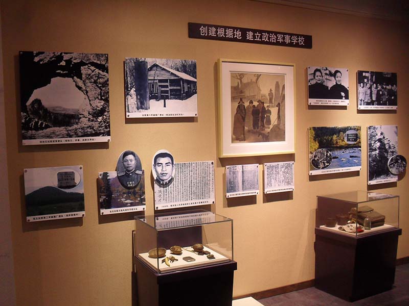 纪念馆展馆 纪念馆展馆