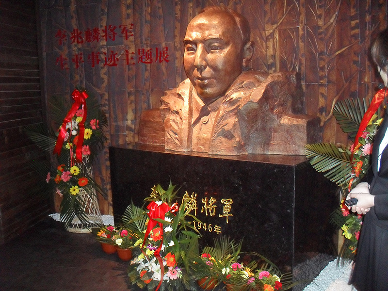 纪念馆多媒体 纪念馆多媒体