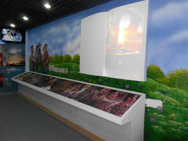 廉政展厅 廉政展厅