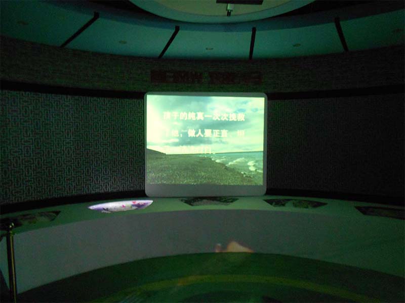 多媒体展厅 多媒体展厅