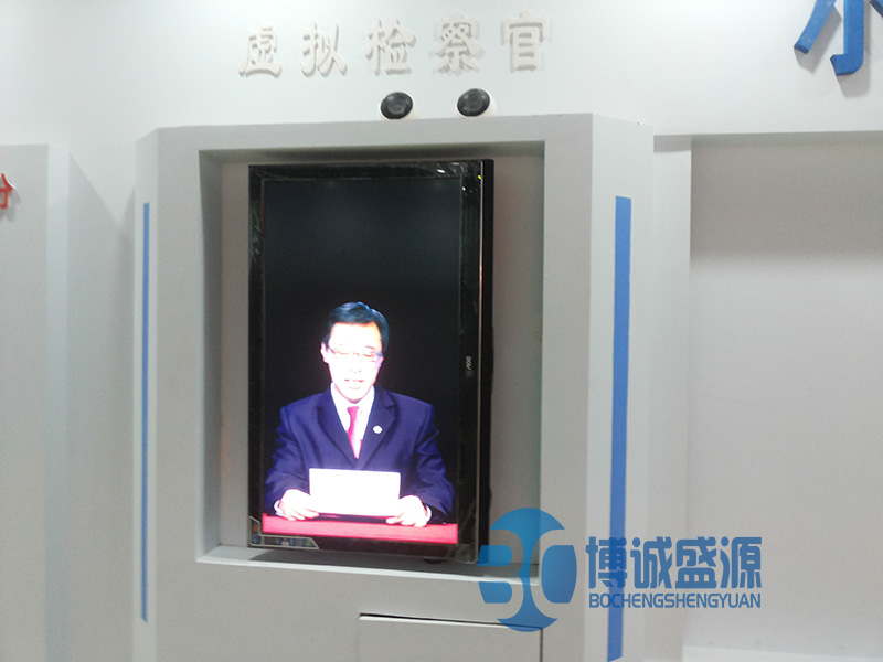 多媒体展厅