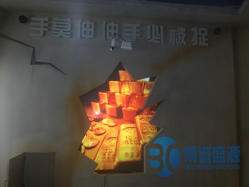 廉政展厅