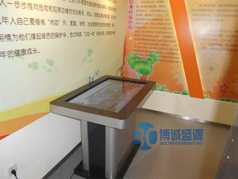 触摸查询系统 触摸查询系统