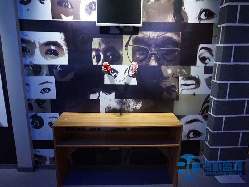 廉政教育展厅 廉政教育展厅