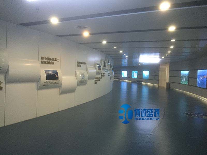 多媒体展厅 多媒体展厅