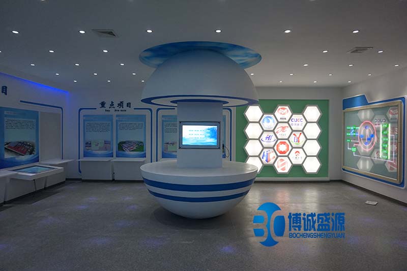 工业园展厅 工业园展厅