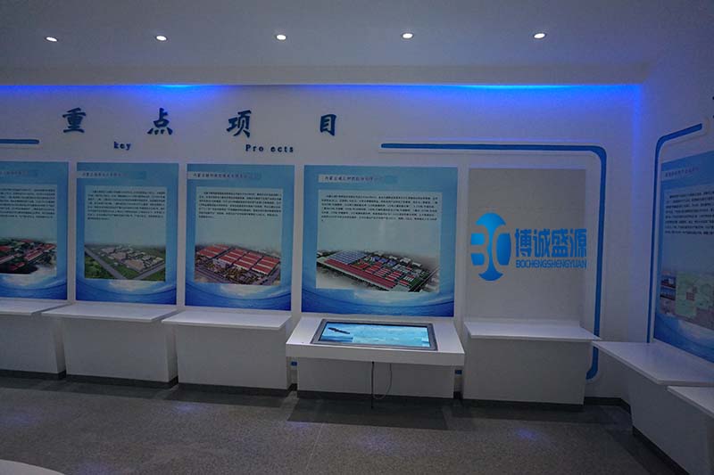 触摸查询系统 触摸查询系统