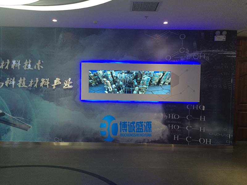 数字多媒体展厅 数字多媒体展厅