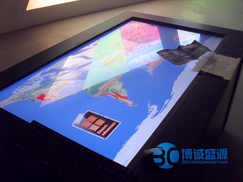 触摸一体机 触摸一体机