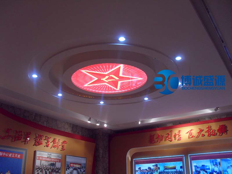 廉政展厅 廉政展厅