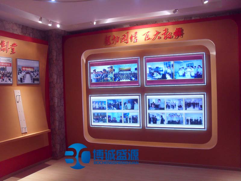 廉政展厅 廉政展厅